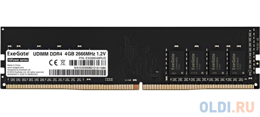 Модуль памяти ExeGate HiPower DIMM DDR4 4GB <PC4-21300> 2666MHz