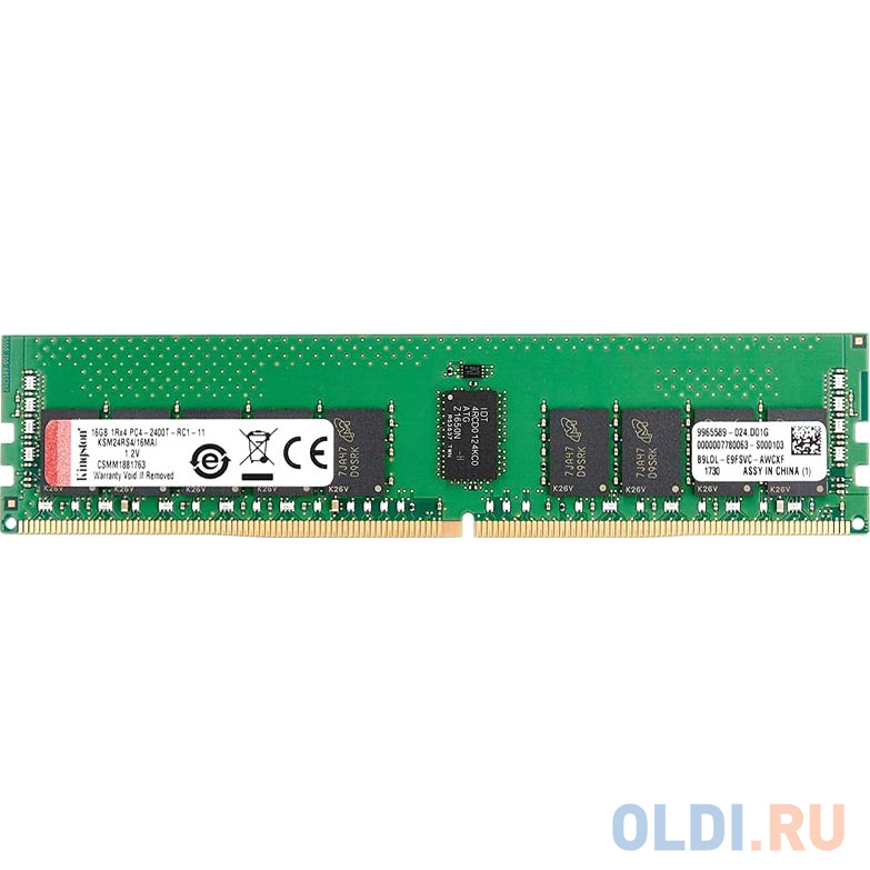 Память DDR4 Kingston KSM32RS4/32MFR 32Gb DIMM ECC Reg PC4-25600 CL22 3200MHz