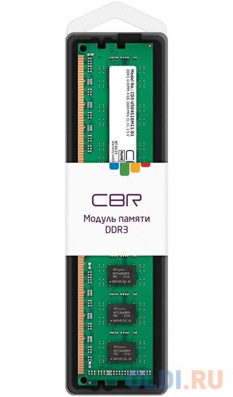 Оперативная память для ноутбука CBR CD3-US04G16M11-01 SO-DIMM 4Gb DDR3 1600 MHz CD3-US04G16M11-01