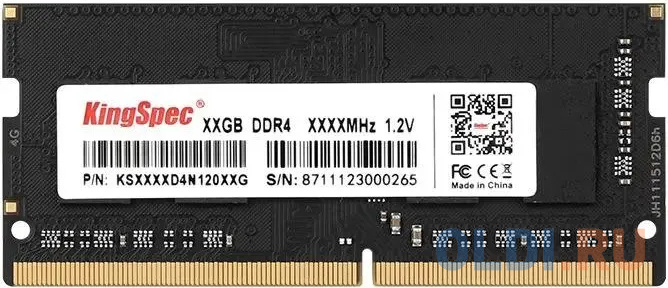 Оперативная память для ноутбука Kingspec KS3200D4N12004G SO-DIMM 4Gb DDR4 3200 MHz KS3200D4N12004G