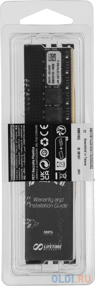 Модуль памяти Kingston 32GB DDR5 5600 FURY Renegade Pro RDIMM Black EXPO ECC Registered DIMM (Single Module) 2RX8 28-34-34 1.35V 288-pin 16Gbit