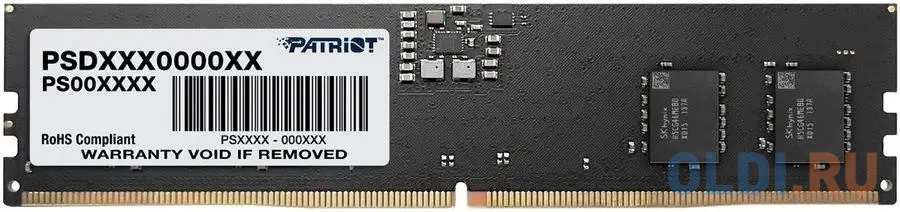 Оперативная память для ноутбука Patriot Signature Line SO-DIMM 16Gb DDR5 5200 MHz PSD516G520081S