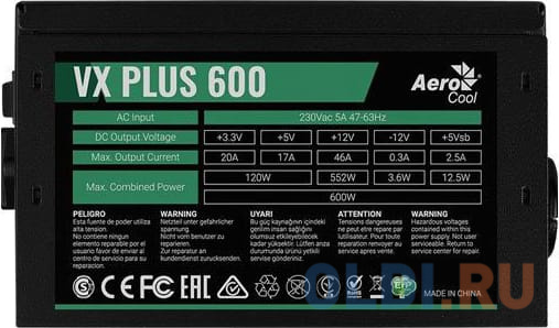 Блоки питания Aerocool  ОЛДИ Блок питания Aerocool VX-600 PLUS 600 Вт