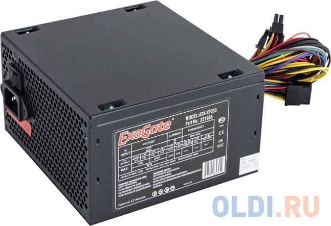 Блок питания Exegate ATX-XP350 350 Вт