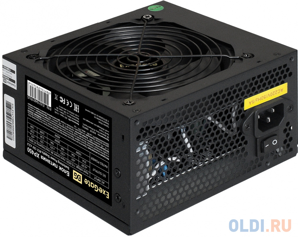 Блок питания Exegate ATX-XP450 450 Вт