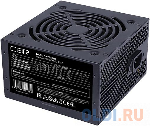 Блоки питания CBR Блок питания CBR PSU-ATX500-12EC 500 Вт