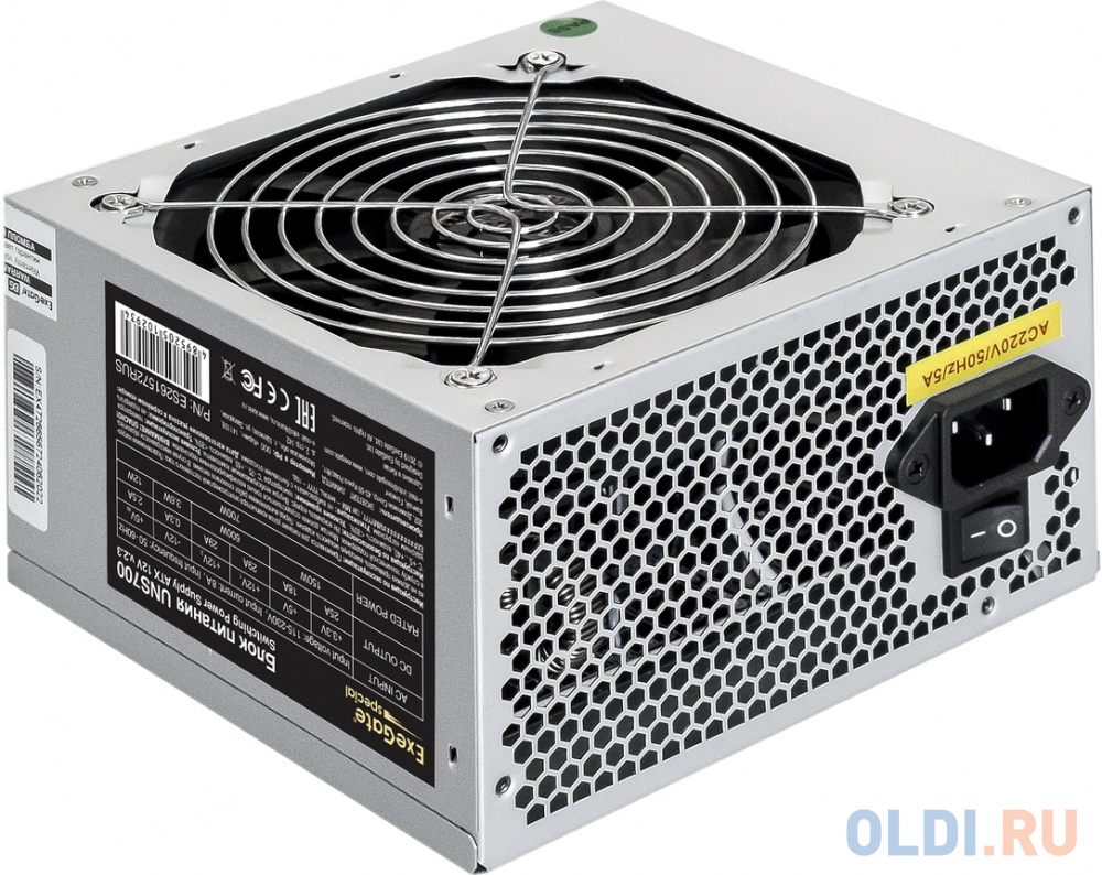 Блок питания 700W ExeGate UNS700 (ATX, PC, 12cm fan, 24pin, 4pin, PCIe, 3xSATA, 2xIDE, FDD, кабель 220V в комплекте)