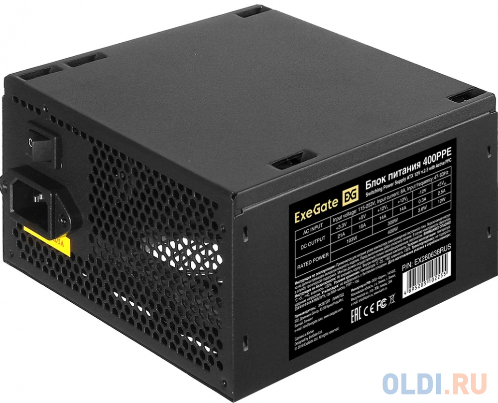 Блок питания 400W ExeGate 400PPE (ATX, APFC, PC, КПД 80% (80 PLUS), 12cm fan, 24pin, 4pin, PCIe, 5xSATA, 3xIDE, FDD, black, кабель 220V в комплекте)