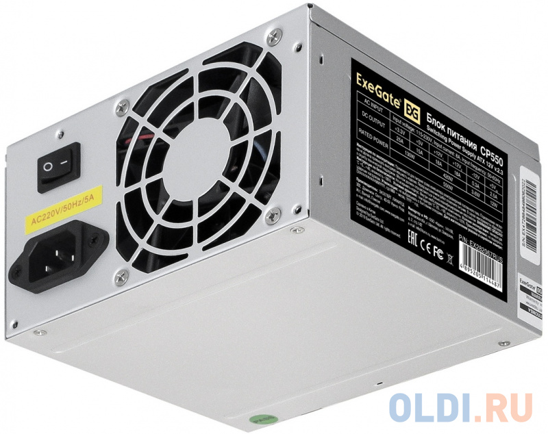 Блок питания 550W ExeGate CP550 (ATX, SC, 8cm fan, 24pin, 4pin, 3xSATA, 2xIDE, FDD, кабель 220V с защитой от выдергивания)