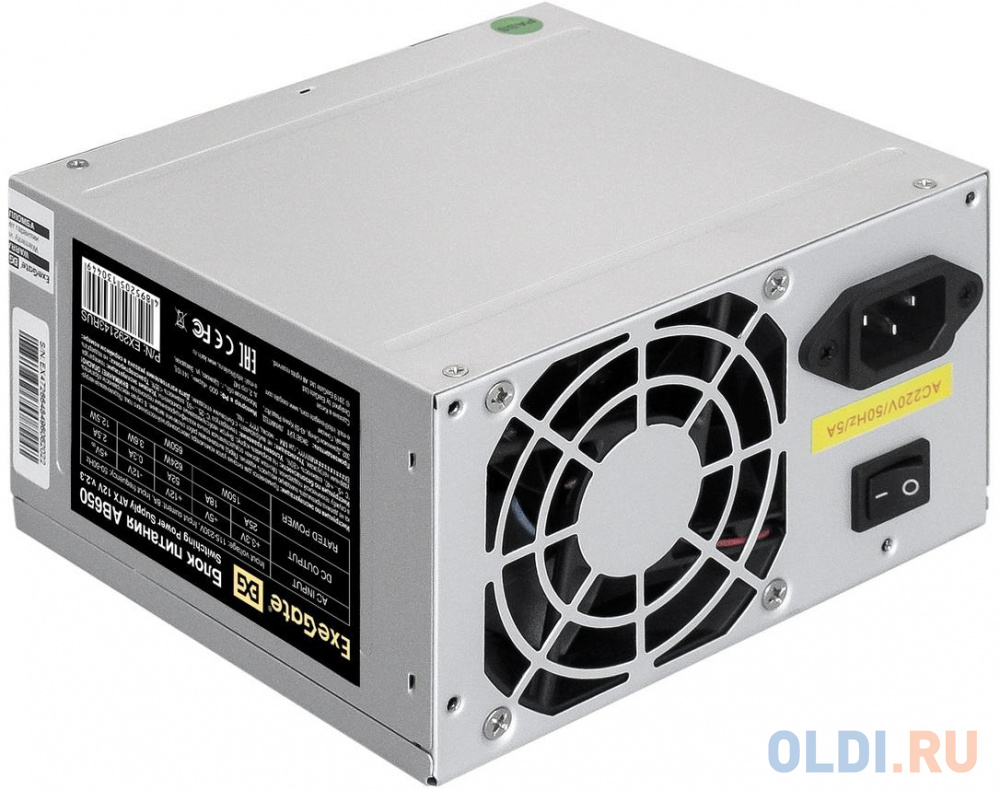 Блок питания 650W ExeGate AB650 (ATX, SC, 8cm fan, 24pin, 4pin, 3xSATA, 2xIDE, FDD, кабель 220V с защитой от выдергивания)