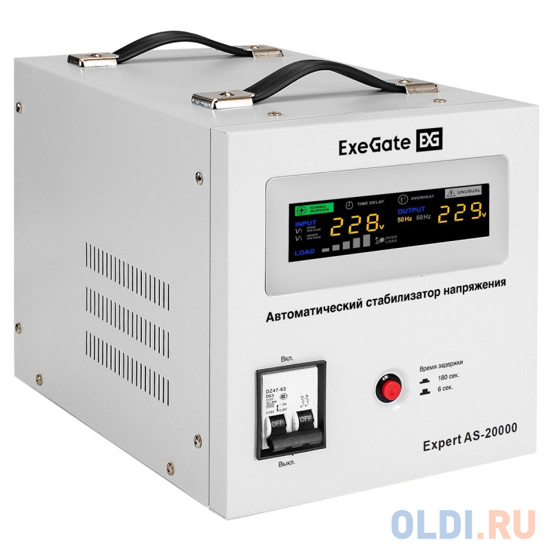 Стабилизатор напряжения ExeGate Expert AS-20000 (20000ВА, вход 140-260В, цветной дисплей, выход 220В±8%, КПД 98%, 5 уровней защиты, задержка, усиленны