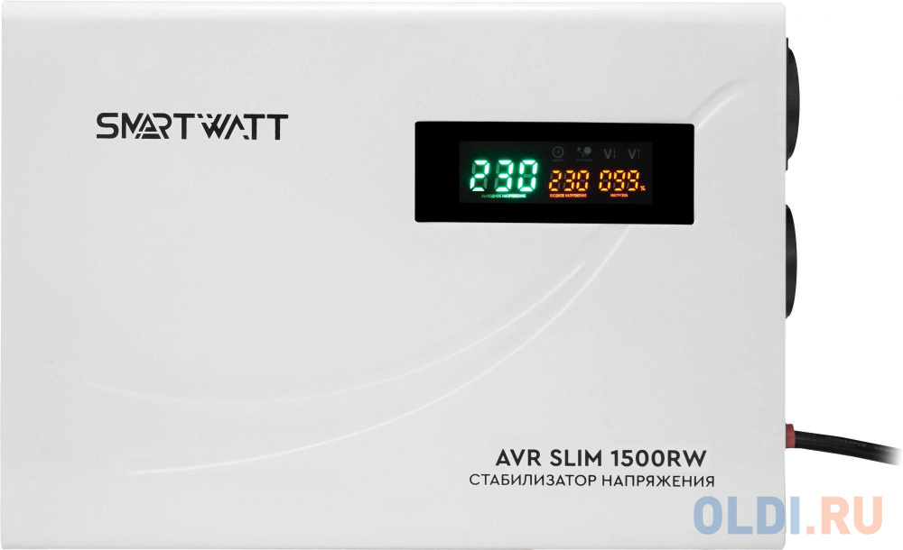 Удлинители  ОЛДИ Настенный стабилизатор напряжения SMARTWATT AVR SLIM 1500RW (100W - 260W, 1500VA, 1.5 кВт, 50 Гц, розеток - 2, LED-диспл