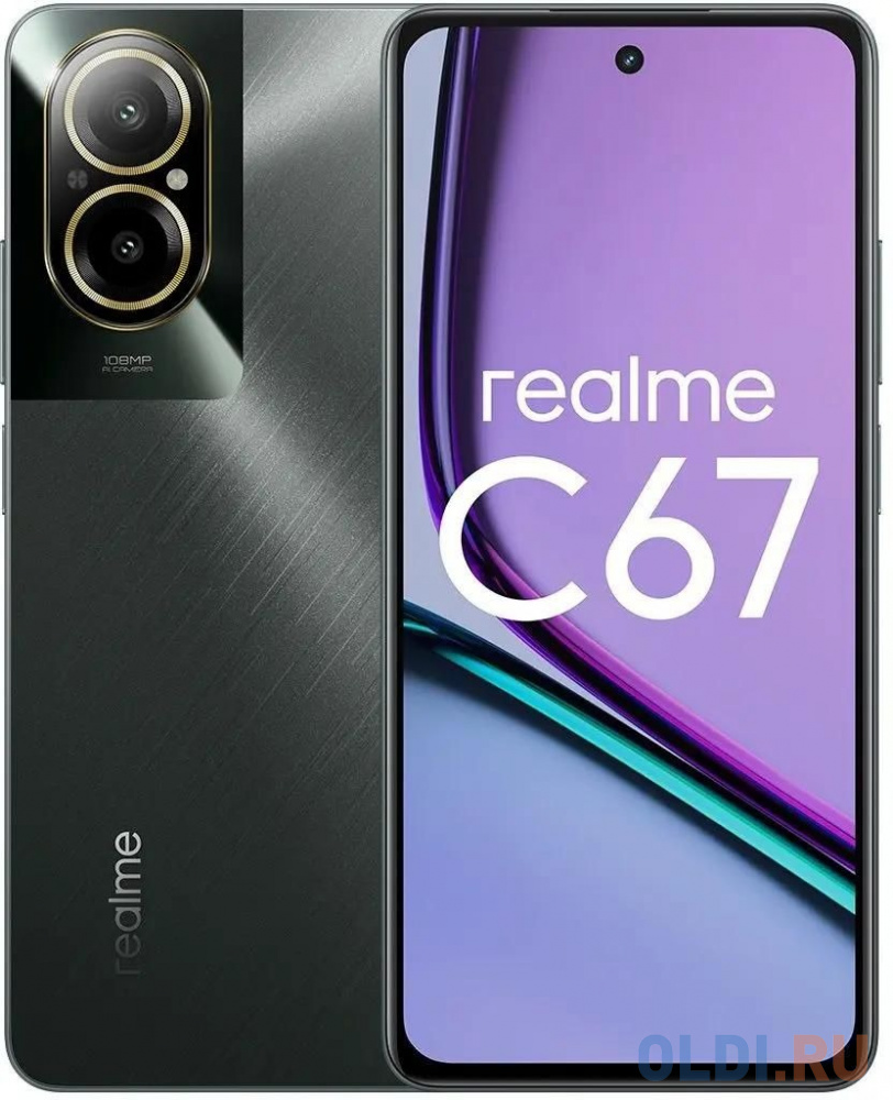 Смартфон Realme RMX3890 C67 128Gb 6Gb черный моноблок 3G 4G 2Sim 6.72" 1080x2400 Android 14 108Mpix 802.11 a/b/g/n/ac NFC GPS GSM900/1800 GSM1900