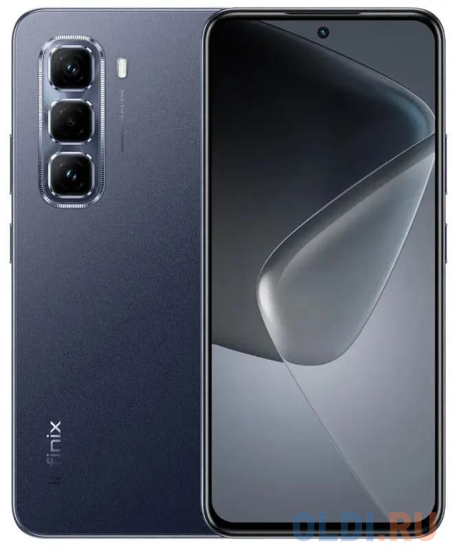 Смартфон Infinix X6881 Hot 50 Pro 256Gb 8Gb черный моноблок 3G 4G 2Sim 6.78" 1080x2460 Android 14 50Mpix 802.11 a/b/g/n/ac NFC GPS GSM900/1800 GS