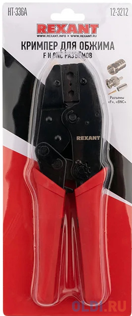 REXANT Кримпер HT-301 A для обжима F и BNC разъемов RG-59, RG-58, RG-62 12-3212