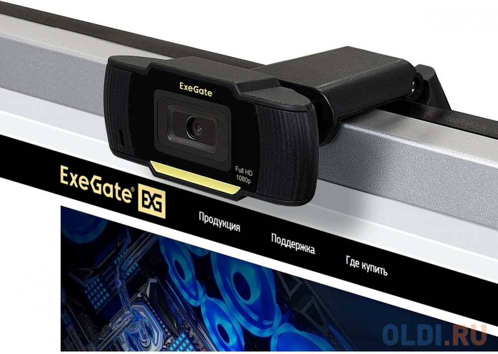 Exegate EX286182RUS Web-камера ExeGate GoldenEye C920 Full HD {матрица 1/3" 2 Мп, 1920х1080, 1080P, USB, микрофон с шумоподавлением, фокус, униве