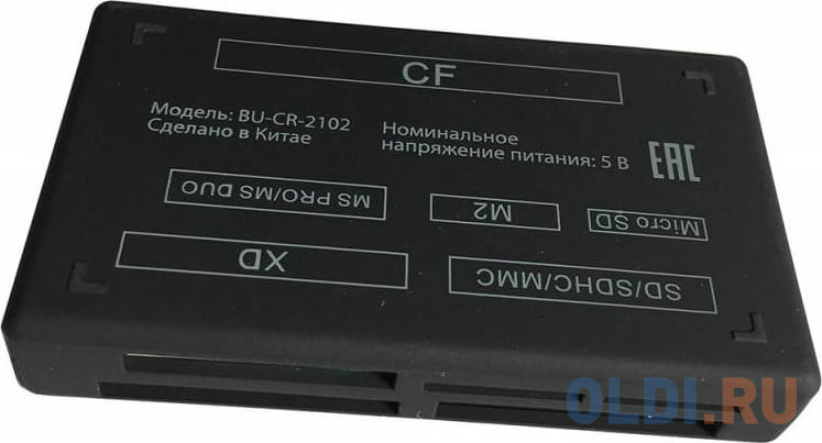 Картридер внешний Buro BU-CR-2102 USB2.0 белый