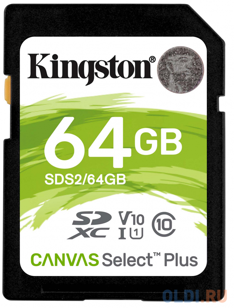 Карты памяти SD Kingston  ОЛДИ Карта памяти SD XC 64Gb Kingston Canvas Select Plus