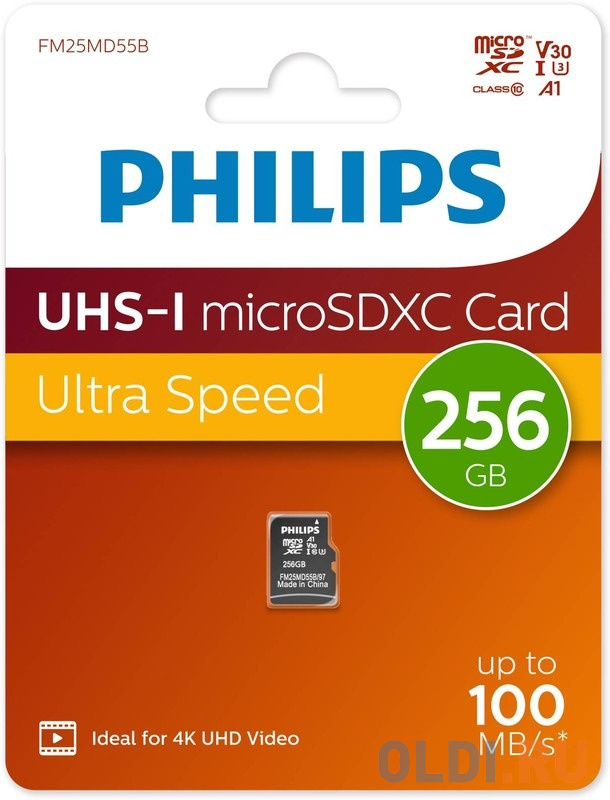 Карта памяти microSDXC 256 ГбGb Philips FM25MD55B/97