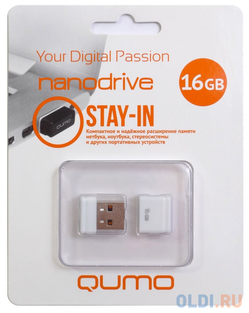 Флешка USB 16Gb QUMO NanoDrive USB2.0 белый QM16GUD-NANO-W