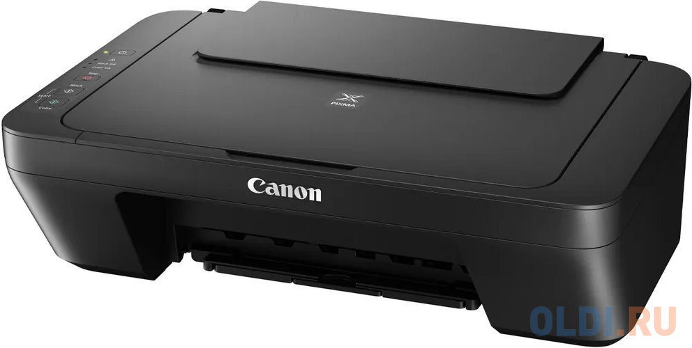 Струйное МФУ Canon Pixma MG2545S