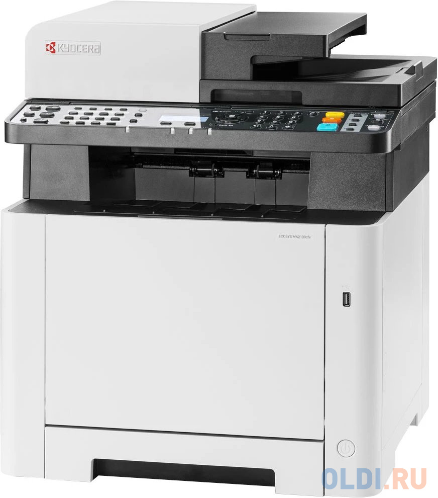 Лазерное МФУ Kyocera Mita Ecosys MA2100cfx