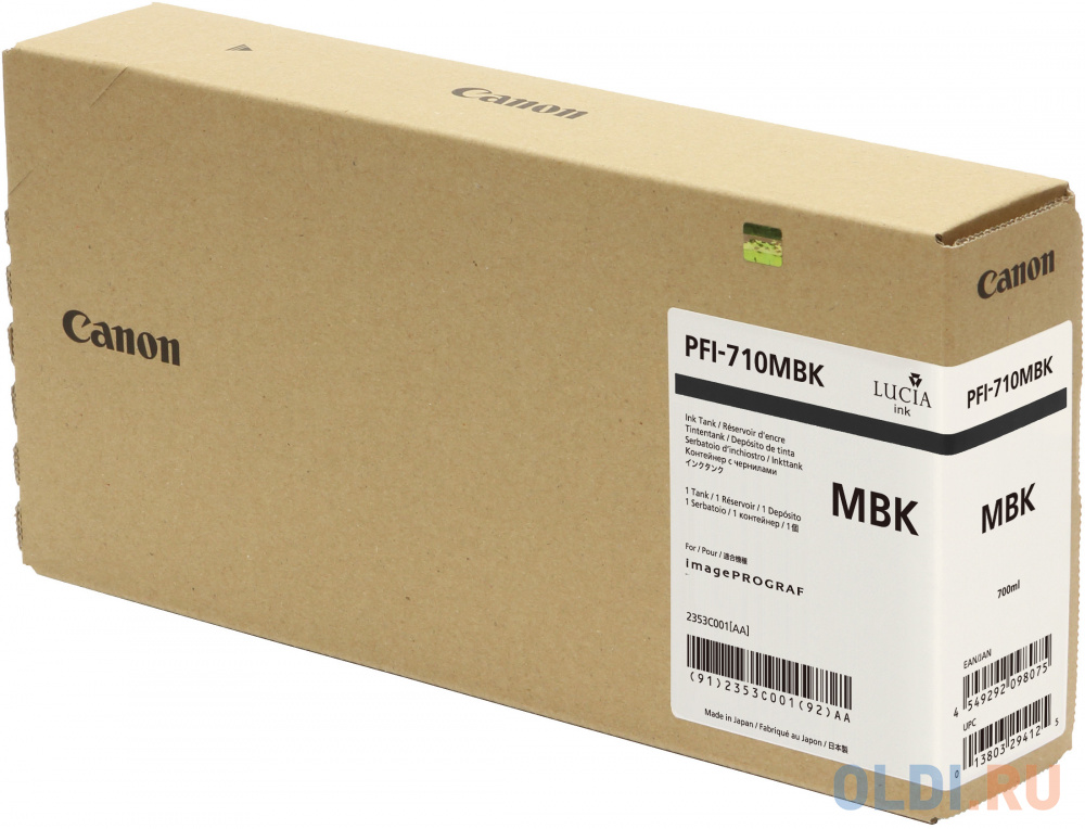 Картридж Canon PFI-710 MBK для Canon iPF TX-2000/iPF TX-3000/iPF TX-4000/iPF TX-3000 MFP T36/iPF TX-3000 MFP T36-AiO/iPF TX-4000 MFP T36/iPF TX-4000 M