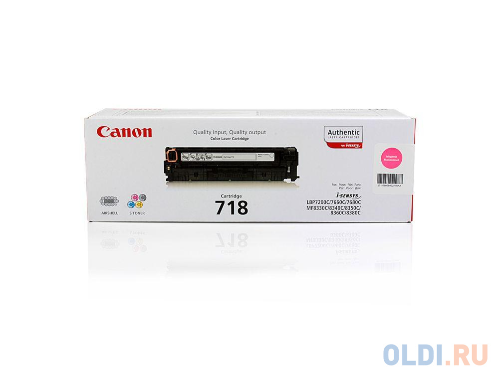 Картриджи для копировальной техники  ОЛДИ Картридж Canon 2660B002 2900стр Пурпурный