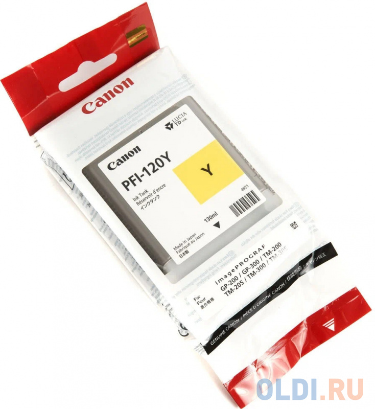 Картридж Canon PFI-120 Y 500стр Желтый