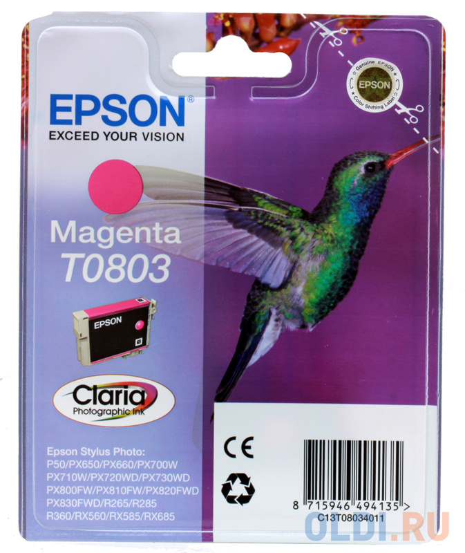 Струйные картриджи Epson Картридж Epson T0803 460стр Пурпурный