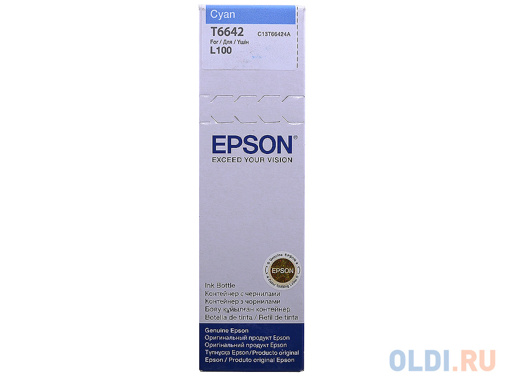 Чернила Epson C13T66424A C13T66424A 7500стр Голубой