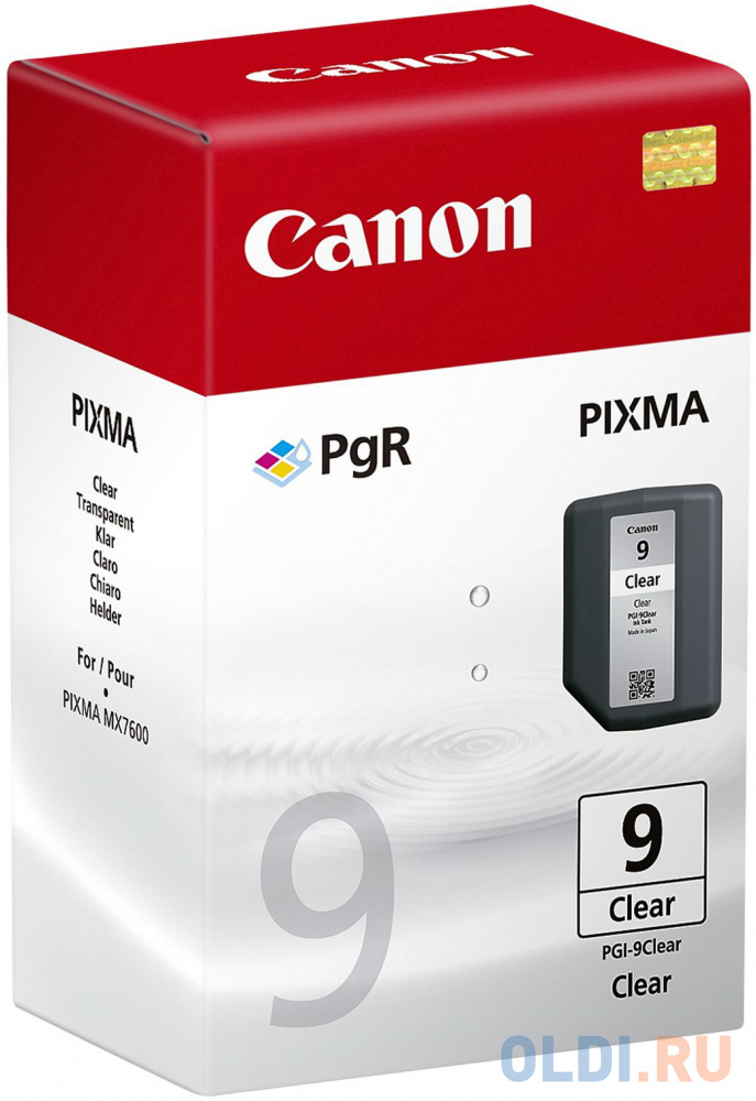 Картридж Canon PGI-9Clear 1635стр Прозрачный