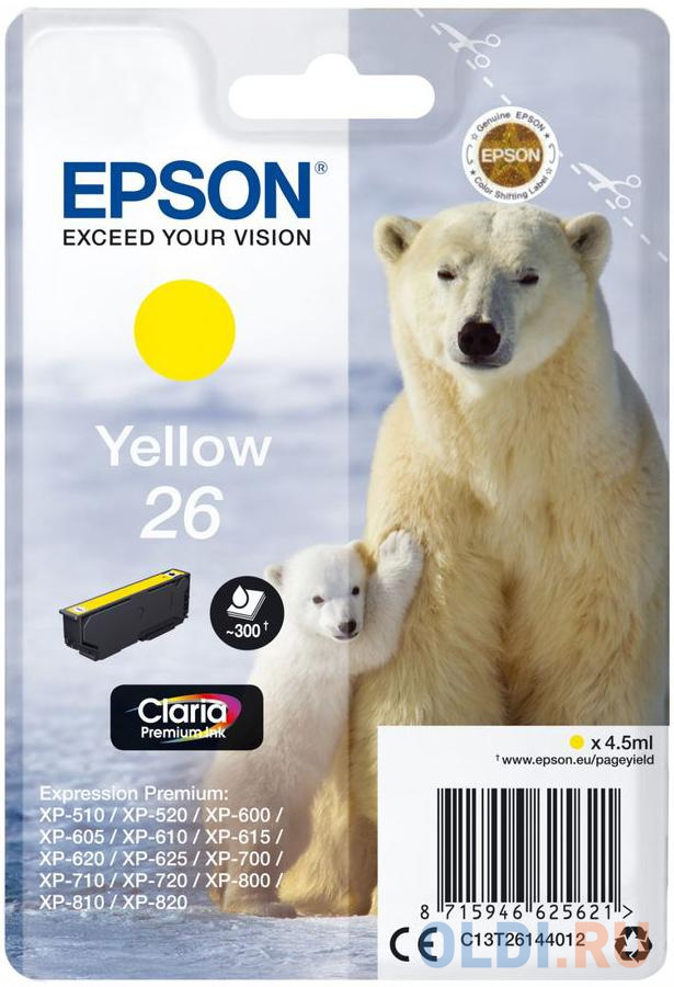 Струйные картриджи  ОЛДИ Картридж Epson C13T26144012 для Epson XP-600/700/800 желтый