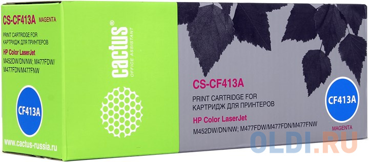 Картридж Cactus CS-CF413A 2300стр Пурпурный