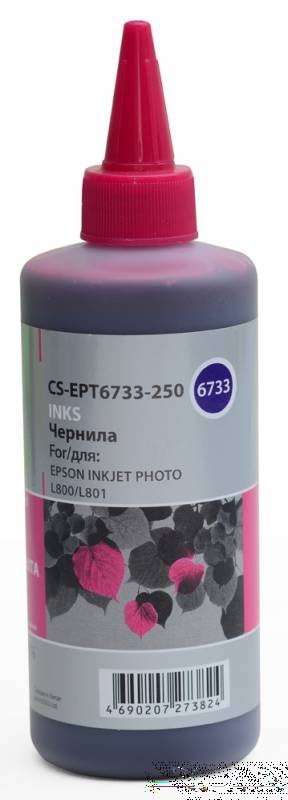 Чернила Cactus CS-EPT6733-250 для Epson L800/L810/L850/L1800 пурпуррный 250мл