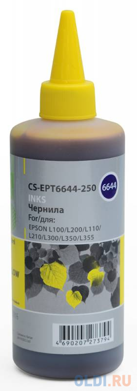 Чернила Cactus CS-EPT6644-250 для Epson L100/L110/L120/L132/L200/L210/L222/L300/L312/L350/L355/L362/L366/L456/L550/L555/L566/L1300 желтый 250мл