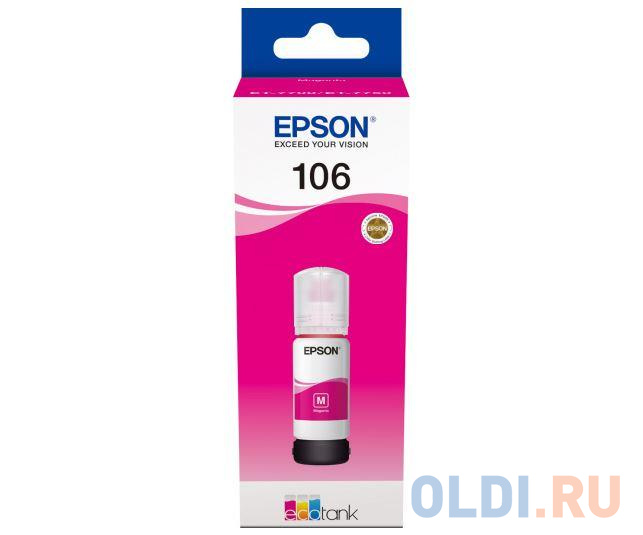 Картридж струйный Epson 106M C13T00R340 пурпурный (70мл) для Epson L7160/7180