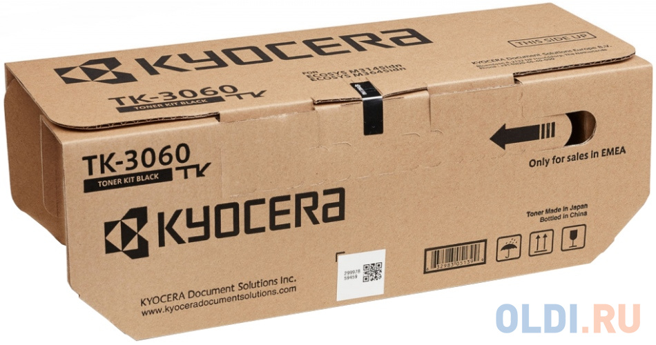 Картридж Kyocera Mita CS-EPS167 14500стр Черный