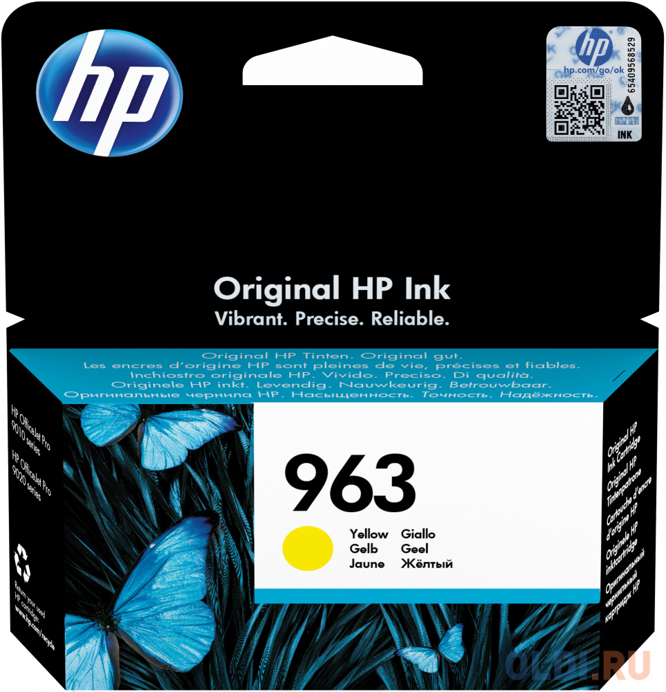 Картридж HP 963 700стр Желтый