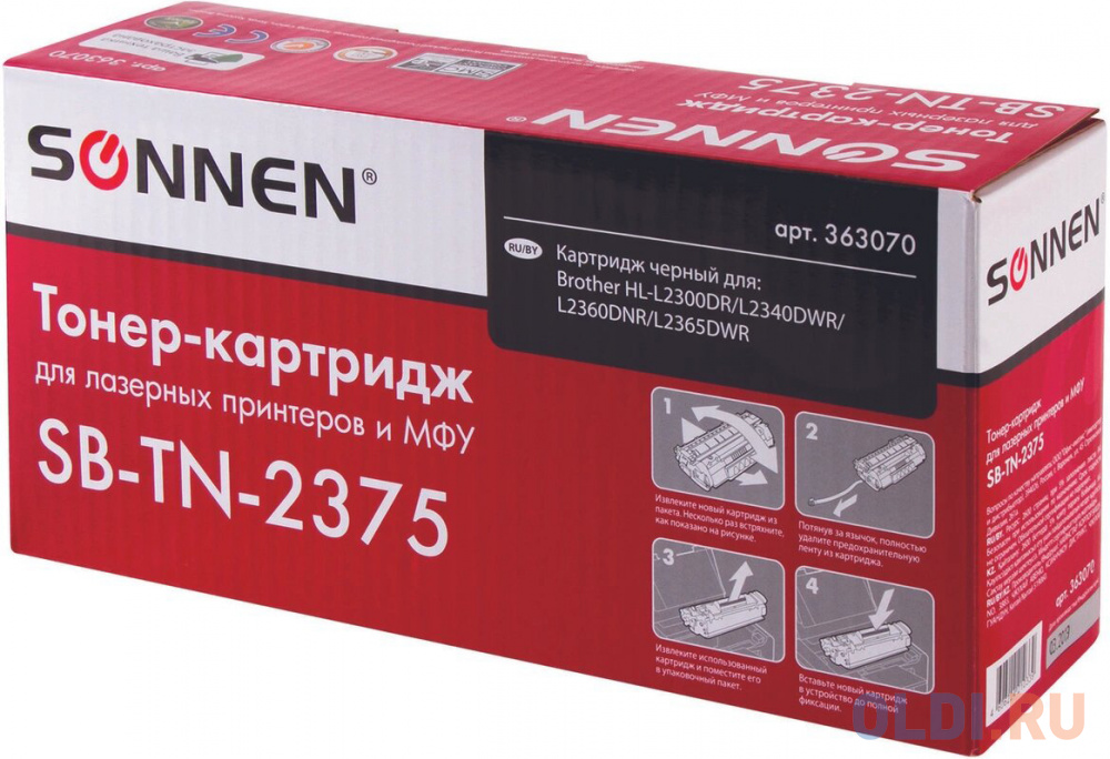  Картридж Sonnen SB-TN2375 2600стр Черный