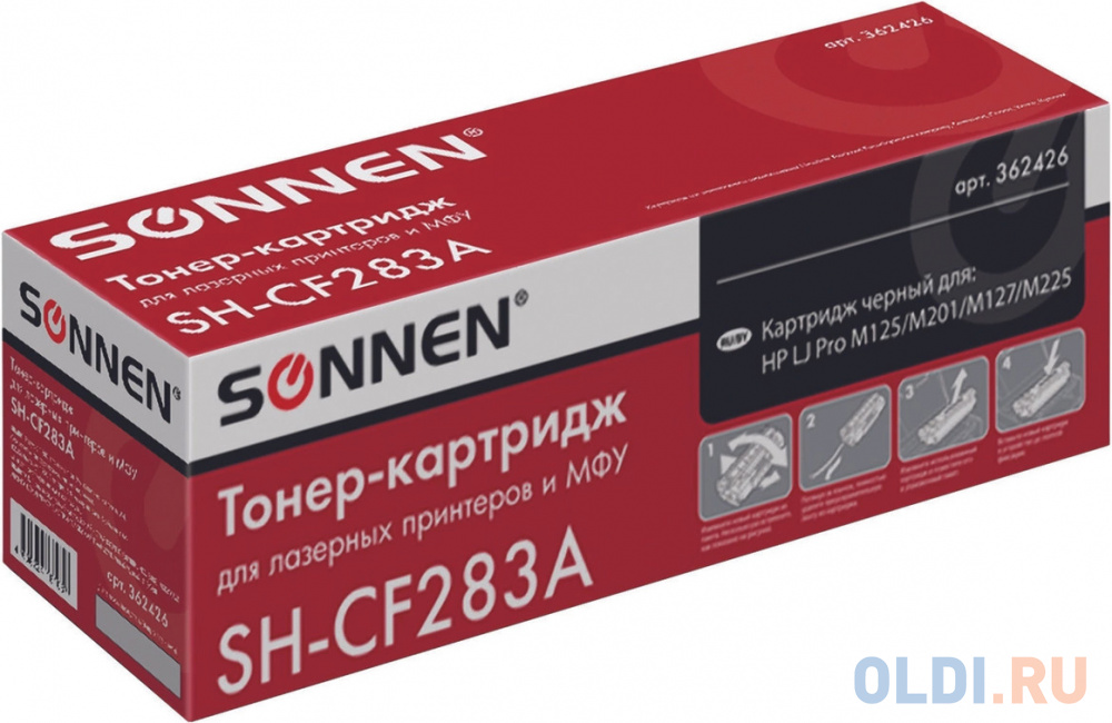 Картриджи для копировальной техники Sonnen  ОЛДИ Картридж Sonnen SH-CF283A 1500стр Черный