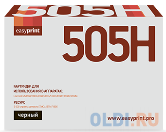 Картридж EasyPrint 50F5H00 5000стр Черный