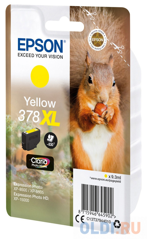 Singlepack Yellow 378XL Claria Photo HD Ink