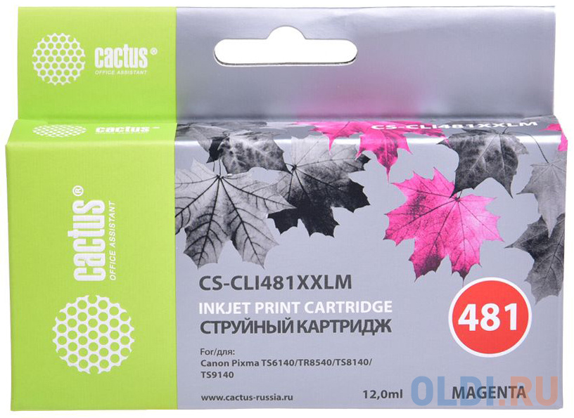  Картридж струйный Cactus CS-CLI481XXLM пурпурный (12мл) для Canon Pixma TR7540/TR8540/TS6140/TS8140
