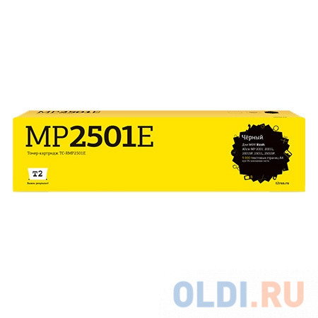 Картридж T2 MP2501E 9000стр Черный