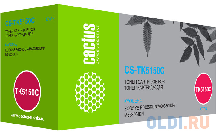 Картриджи для копировальной техники Cactus Картридж Cactus CS-TK5150C 10000стр Голубой