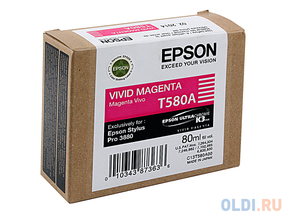 Картридж Epson C13T580A00 для Epson Stylus Pro 3880 Vivid Magenta