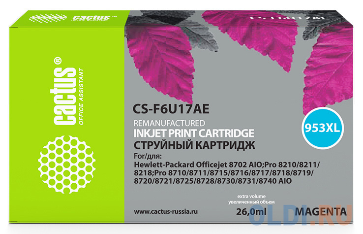   ОЛДИ Картридж Cactus CS-F6U17AE для HP OJ Pro 7740/8210/8218/8710/8715 пурпурный