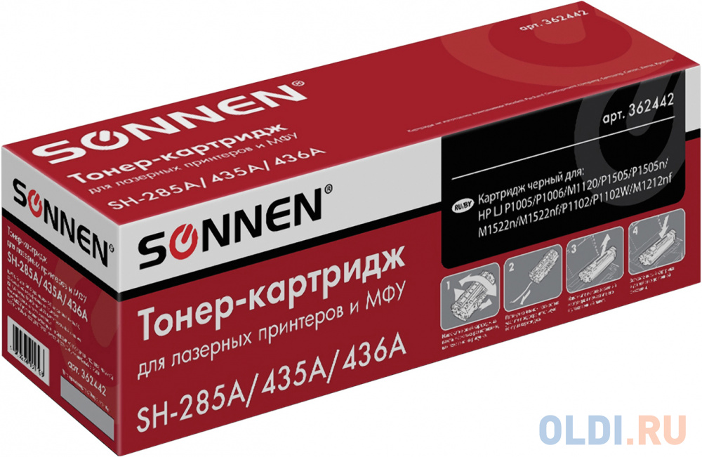  Картридж Sonnen SH-285A 2000стр Черный