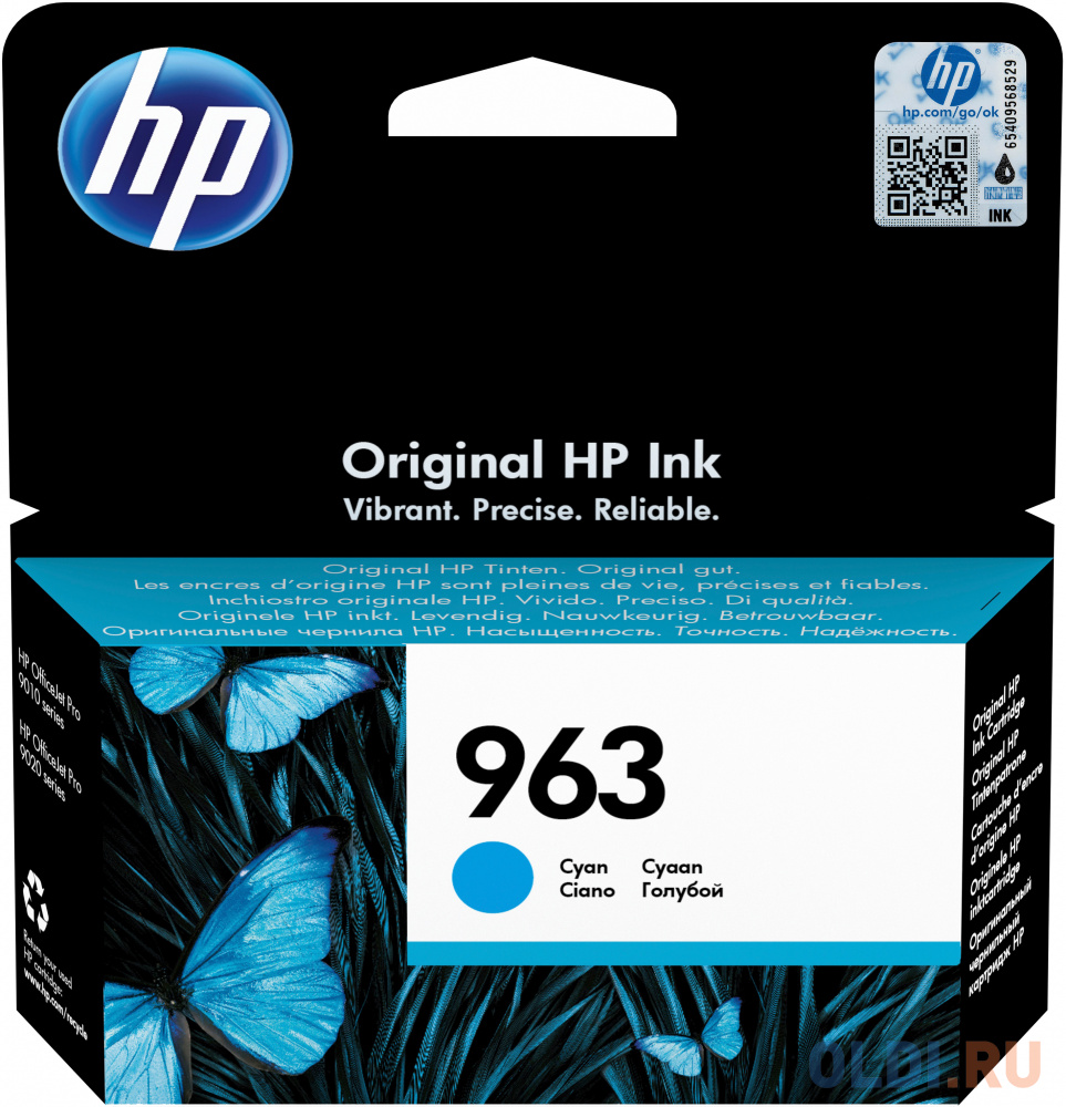 Картридж HP 963 700стр Голубой